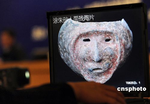 中国社科院公布08年全国6大考古新发现